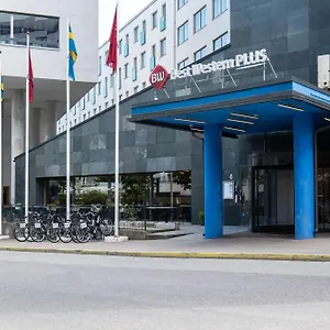 Western Park Hammarby Sjoestad Στοκχόλμη